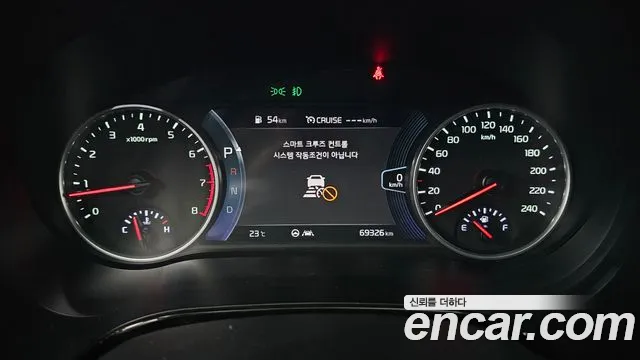 2020 Kia Seltos Gasoline 1.6 Turbo 2WD Sold VIN KNAET812GLK010726 – photo 30 2020 Kia Seltos Gasoline 1.6 Turbo 2WD Sold VIN KNAET812GLK010726 – photo 30