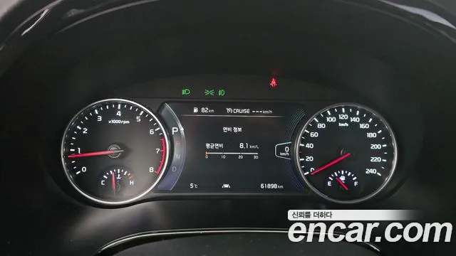 2020 Kia Seltos Gasoline 1.6 Turbo 2WD Sold VIN KNAET812GLK020911 – side profile