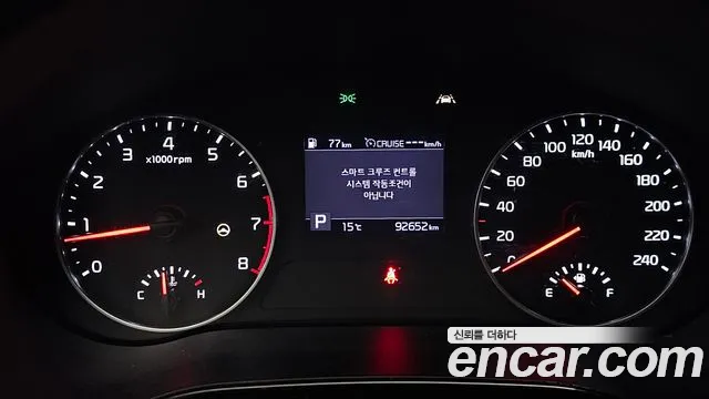 2020 Kia Seltos Gasoline 1.6 Turbo 2WD Sold VIN KNAET812GLK023727 – photo 30 2020 Kia Seltos Gasoline 1.6 Turbo 2WD Sold VIN KNAET812GLK023727 – photo 30