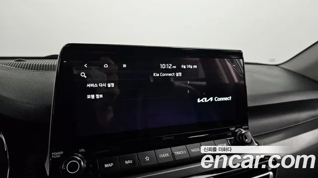 2020 Kia Seltos Gasoline 1.6 Turbo 2WD Sold VIN KNAET812GLK025976 – dashboard
