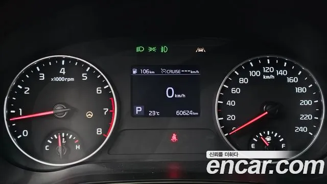 2020 Kia Seltos Gasoline 1.6 Turbo 2WD Sold VIN KNAET812GLK027284 – interior seats
