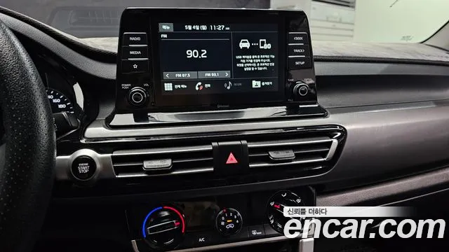 2020 Kia Seltos Gasoline 1.6 Turbo 2WD Sold VIN KNAET812GLK029031 – exterior detail 2020 Kia Seltos Gasoline 1.6 Turbo 2WD Sold VIN KNAET812GLK029031 – exterior detail