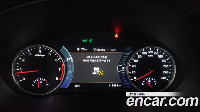 2020 Kia Seltos Gasoline 1.6 Turbo 2WD Sold VIN KNAET812GLK036319 – interior seats
