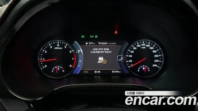 2020 Kia Seltos Gasoline 1.6 Turbo 2WD Sold VIN KNAET812GLK041567 – photo 24