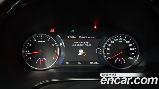 2020 Kia Seltos Gasoline 1.6 Turbo 2WD Sold VIN KNAET812GLK087119 – exterior detail