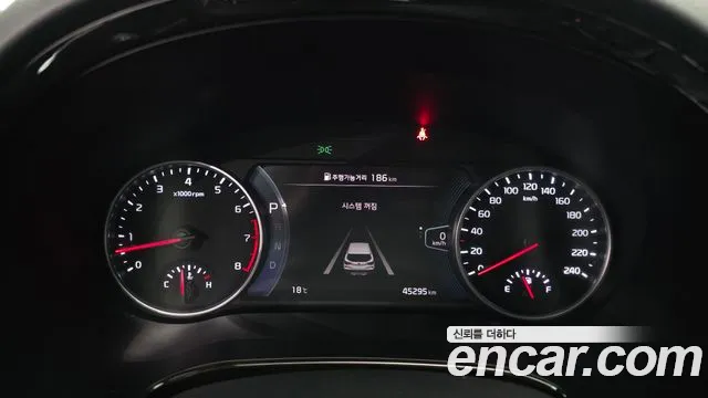 2020 Kia Seltos Gasoline 1.6 Turbo 2WD Sold VIN KNAET812GLK091955 – trunk area 2020 Kia Seltos Gasoline 1.6 Turbo 2WD Sold VIN KNAET812GLK091955 – trunk area