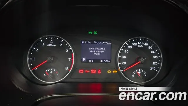 2020 Kia Seltos Gasoline 1.6 Turbo 2WD Sold VIN KNAET812GLK103744 – photo 16