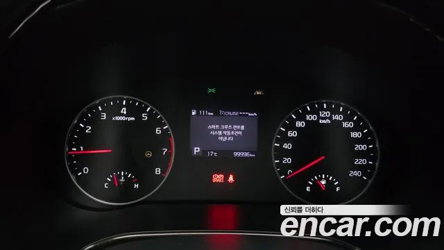 2021 Kia Seltos Gasoline 1.6 Turbo 2wd Sold VIN KNAET812GMK116209 – front exterior 2021 Kia Seltos Gasoline 1.6 Turbo 2wd Sold VIN KNAET812GMK116209 – front exterior