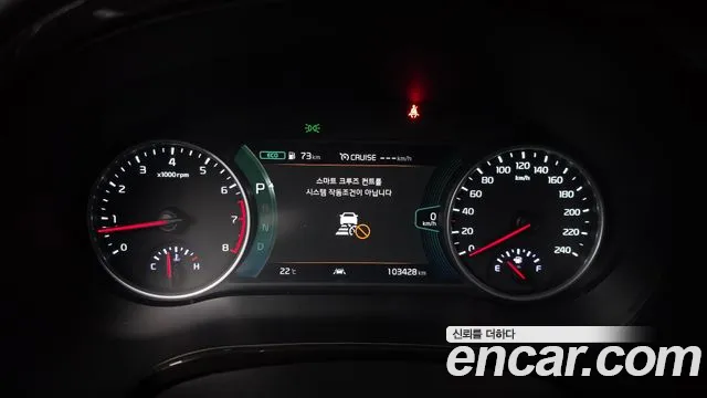 2021 Kia Seltos Gasoline 1.6 Turbo 2WD Sold VIN KNAET812GMK162687 – photo 12 2021 Kia Seltos Gasoline 1.6 Turbo 2WD Sold VIN KNAET812GMK162687 – photo 12