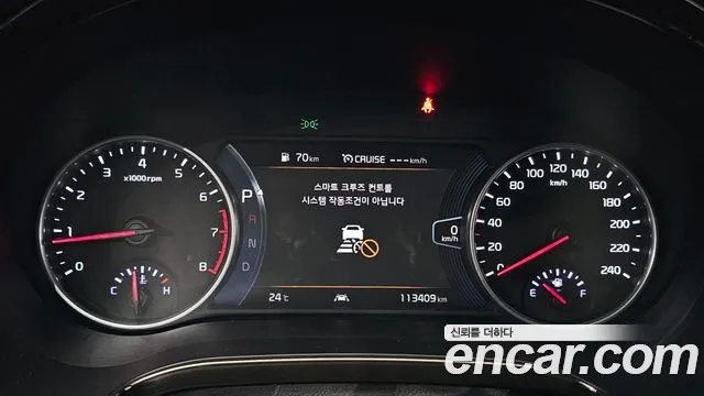 2021 Kia Seltos Gasoline 1.6 Turbo 2WD Sold VIN KNAET812GMK170482 – dashboard 2021 Kia Seltos Gasoline 1.6 Turbo 2WD Sold VIN KNAET812GMK170482 – dashboard