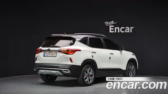 2021 Kia Seltos Gasoline 1.6 Turbo 2WD Sold VIN KNAET812GMK180255 – undercarriage 2021 Kia Seltos Gasoline 1.6 Turbo 2WD Sold VIN KNAET812GMK180255 – undercarriage