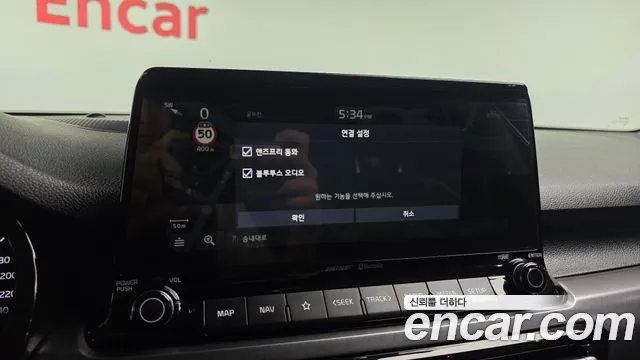 2021 Kia Seltos Gasoline 1.6 Turbo 2WD Sold VIN KNAET812GMK183607 – undercarriage