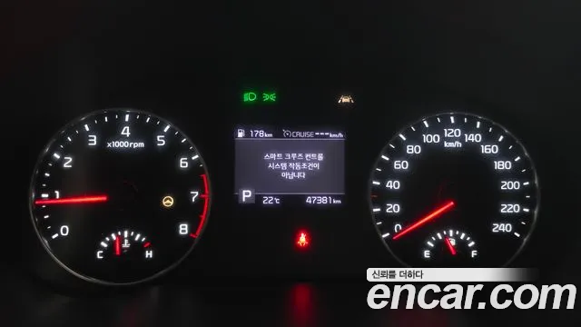2021 Kia Seltos Gasoline 1.6 Turbo 2WD Sold VIN KNAET812GMK183607 – photo 11