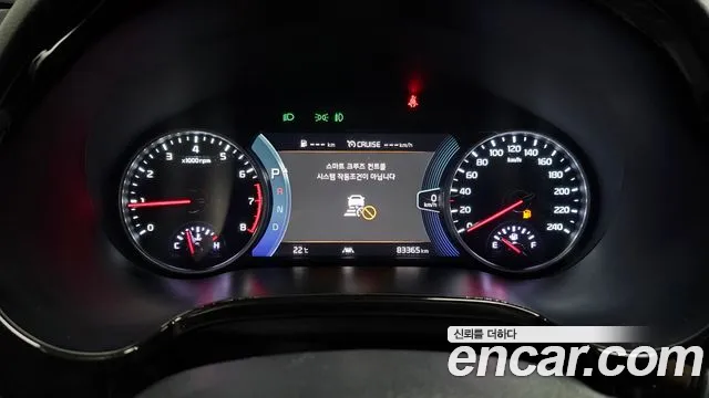 2021 Kia Seltos Gasoline 1.6 Turbo 2WD Sold VIN KNAET812GMK185961 – engine bay