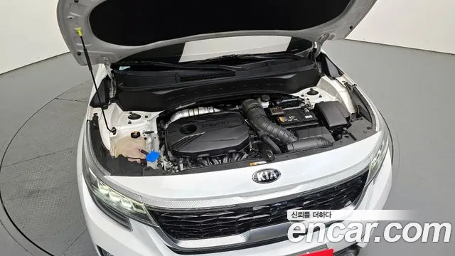 2021 Kia Seltos Gasoline 1.6 Turbo 2WD Sold VIN KNAET812GMK189549 – trunk area