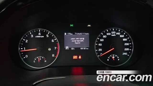 2022 Kia Seltos Gasoline 1.6 Turbo 2WD Sold VIN KNAET812GNK211206 – photo 31
