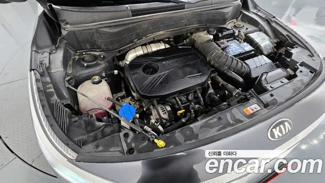 2022 Kia Seltos Gasoline 1.6 Turbo 2WD Sold VIN KNAET812GNK212533 – photo 31