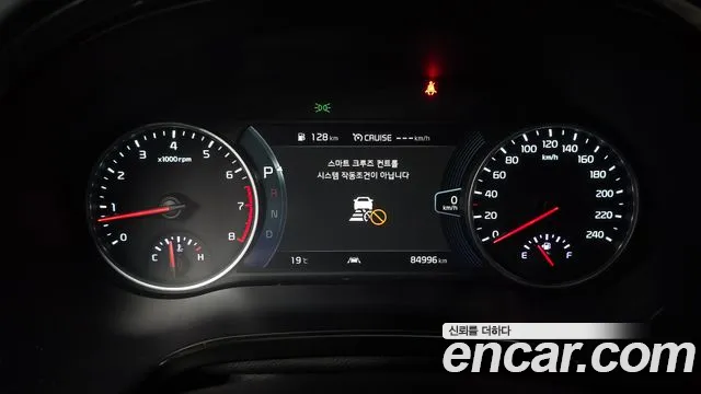2022 Kia Seltos Gasoline 1.6 Turbo 2WD Sold VIN KNAET812GNK216689 – exterior detail 2022 Kia Seltos Gasoline 1.6 Turbo 2WD Sold VIN KNAET812GNK216689 – exterior detail