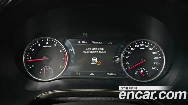 2022 Kia Seltos Gasoline 1.6 Turbo 2WD Sold VIN KNAET812GNK219744 – engine bay