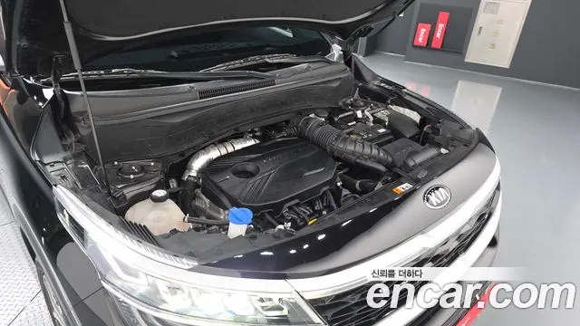 2022 Kia Seltos Gasoline 1.6 Turbo 2WD Sold VIN KNAET812GNK230599 – undercarriage 2022 Kia Seltos Gasoline 1.6 Turbo 2WD Sold VIN KNAET812GNK230599 – undercarriage