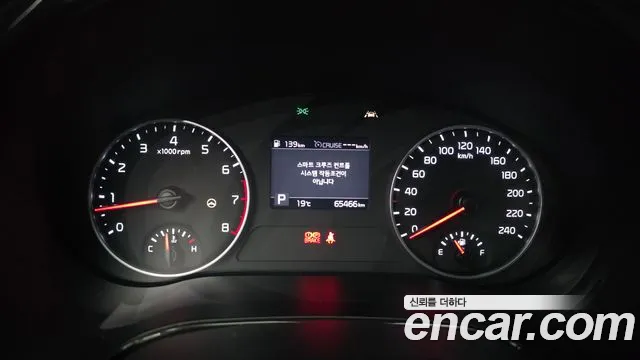2022 Kia Seltos Gasoline 1.6 Turbo 2WD Sold VIN KNAET812GNK230599 – photo 27 2022 Kia Seltos Gasoline 1.6 Turbo 2WD Sold VIN KNAET812GNK230599 – photo 27
