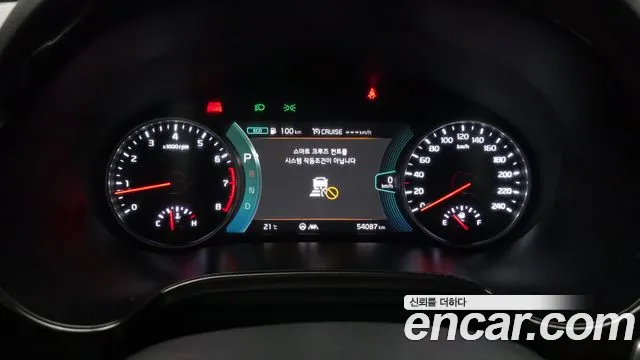 2022 Kia Seltos Gasoline 1.6 Turbo 2WD Sold VIN KNAET812GNK243295 – dashboard