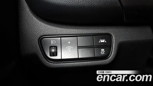 2022 Kia Seltos Gasoline 1.6 Turbo 2WD Sold VIN KNAET812GNK246747 – trunk area 2022 Kia Seltos Gasoline 1.6 Turbo 2WD Sold VIN KNAET812GNK246747 – trunk area