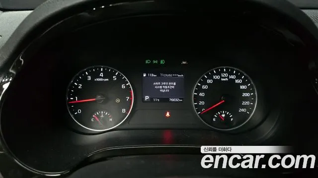 2022 Kia Seltos Gasoline 1.6 Turbo 2WD Sold VIN KNAET812GNK246747 – photo 18 2022 Kia Seltos Gasoline 1.6 Turbo 2WD Sold VIN KNAET812GNK246747 – photo 18