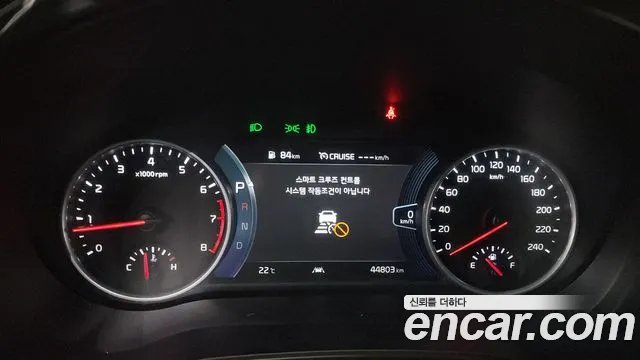 2022 Kia Seltos Gasoline 1.6 Turbo 2WD Sold VIN KNAET812GNK267334 – photo 15
