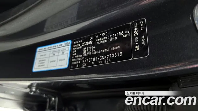 2022 Kia Seltos Gasoline 1.6 Turbo 2WD Sold VIN KNAET812GNK273819 – photo 23