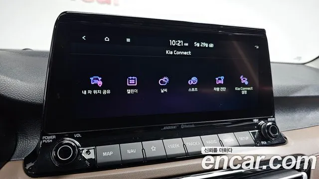 2022 Kia Seltos Gasoline 1.6 Turbo 2WD Sold VIN KNAET812GNK279445 – exterior detail