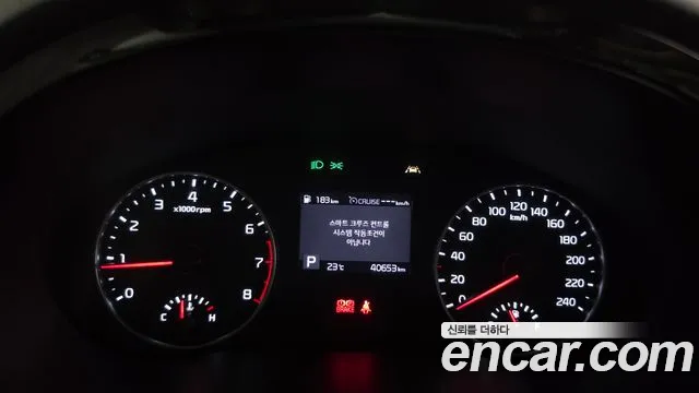 2022 Kia Seltos Gasoline 1.6 Turbo 2WD Sold VIN KNAET812GNK284836 – odometer reading