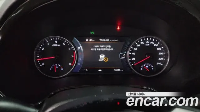 2023 Kia Seltos Gasoline 1.6 Turbo 2WD Sold VIN KNAET812GPK314240 – odometer reading