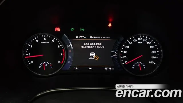 2023 Kia Seltos Gasoline 1.6 Turbo 2WD Sold VIN KNAET812GPK314972 – trunk area
