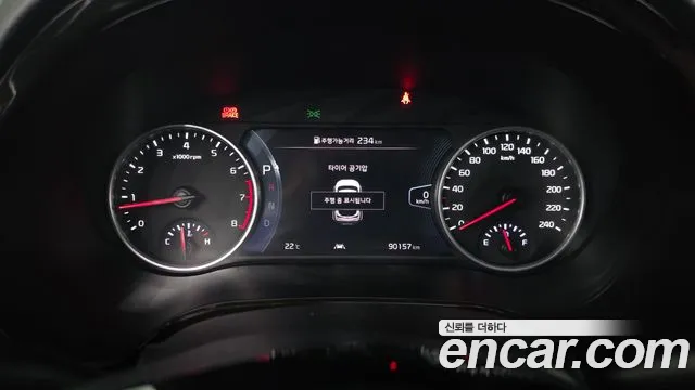 2023 Kia Seltos Gasoline 1.6 Turbo 2WD Sold VIN KNAET812GPK327776 – odometer reading