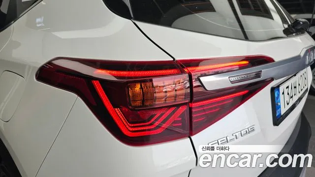 2023 Kia Seltos Gasoline 1.6 Turbo 2WD Sold VIN KNAET812GPK329130 – engine bay 2023 Kia Seltos Gasoline 1.6 Turbo 2WD Sold VIN KNAET812GPK329130 – engine bay