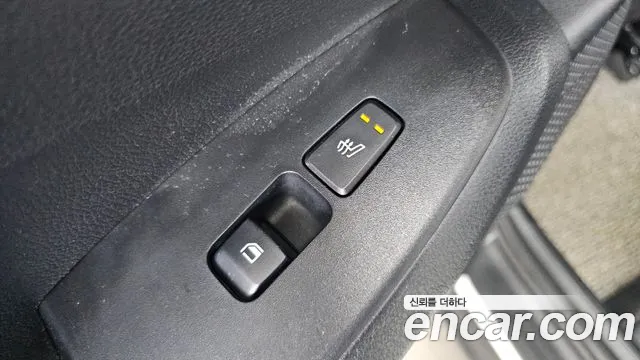2023 Kia Seltos Gasoline 1.6 Turbo 2WD Sold VIN KNAET812GPK329130 – trunk area 2023 Kia Seltos Gasoline 1.6 Turbo 2WD Sold VIN KNAET812GPK329130 – trunk area
