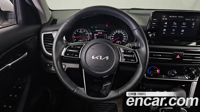 2023 Kia Seltos Gasoline 1.6 Turbo 2WD Sold VIN KNAET812GPK329130 – odometer reading 2023 Kia Seltos Gasoline 1.6 Turbo 2WD Sold VIN KNAET812GPK329130 – odometer reading