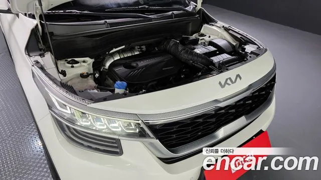 2023 Kia Seltos Gasoline 1.6 Turbo 2WD Sold VIN KNAET812GPK338198 – side profile 2023 Kia Seltos Gasoline 1.6 Turbo 2WD Sold VIN KNAET812GPK338198 – side profile