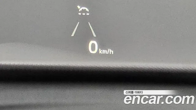 2023 Kia Seltos Gasoline 1.6 Turbo 2WD Sold VIN KNAET812GPK338198 – photo 18 2023 Kia Seltos Gasoline 1.6 Turbo 2WD Sold VIN KNAET812GPK338198 – photo 18