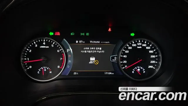 2023 Kia Seltos Gasoline 1.6 Turbo 2WD Sold VIN KNAET812GPK341668 – photo 20