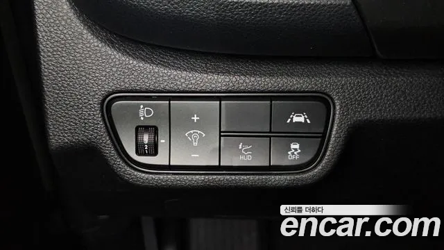 2023 Kia Seltos Gasoline 1.6 Turbo 2WD Sold VIN KNAET812GPK342769 – trunk area