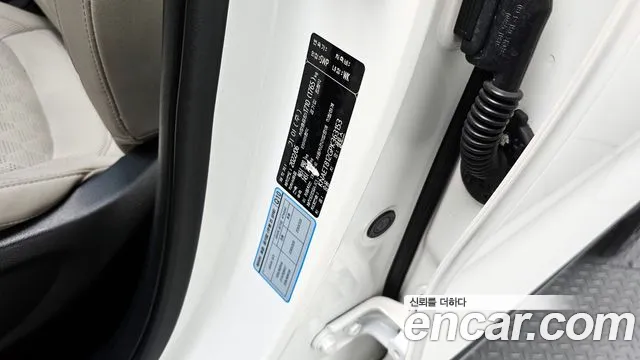 2023 Kia Seltos Gasoline 1.6 Turbo 2WD Sold VIN KNAET812GPK363153 – photo 30