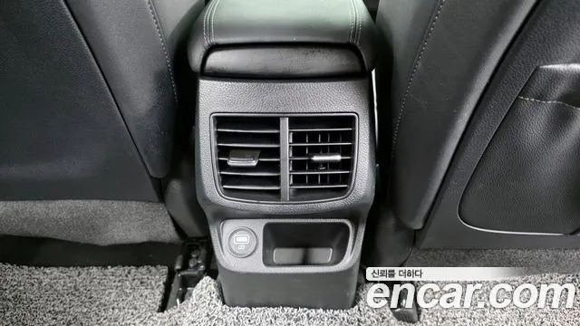 2023 Kia Seltos Gasoline 1.6 Turbo 2WD Sold VIN KNAET812GPK370093 – photo 20 2023 Kia Seltos Gasoline 1.6 Turbo 2WD Sold VIN KNAET812GPK370093 – photo 20