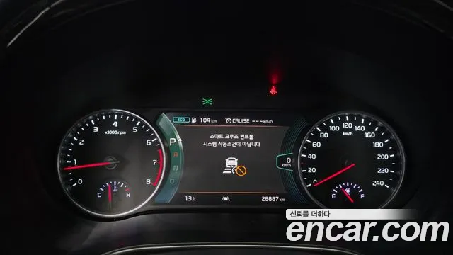 2023 Kia Seltos Gasoline 1.6 Turbo 2wd Sold VIN KNAET812GPK373726 – front exterior