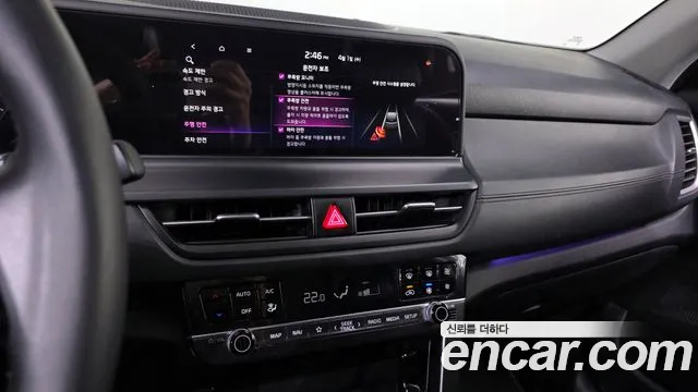2023 Kia The New Seltos Gasoline 1.6 Turbo 2WD Sold VIN KNAET817BPK390007 – undercarriage