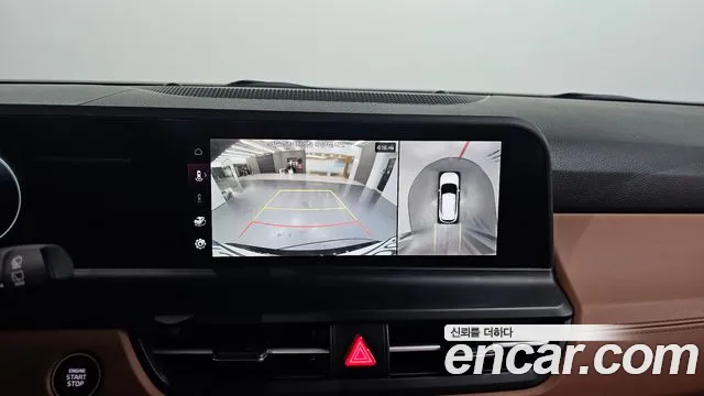 2023 Kia The New Seltos Gasoline 1.6 Turbo 2wd Sold VIN KNAET817BPK390859 – front exterior