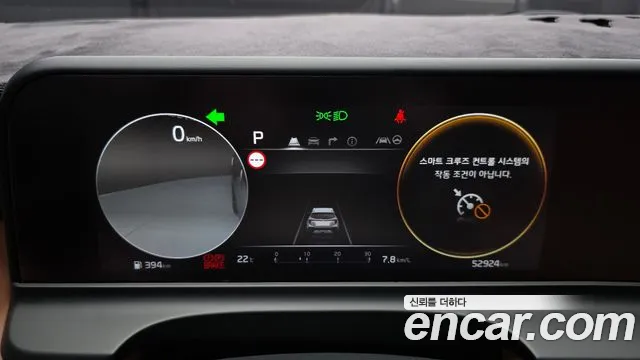 2023 Kia The New Seltos Gasoline 1.6 Turbo 2WD Sold VIN KNAET817BPK395492 – rear exterior