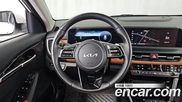 2023 Kia The New Seltos Gasoline 1.6 Turbo 2WD Sold VIN KNAET817BPK399322 – photo 15 2023 Kia The New Seltos Gasoline 1.6 Turbo 2WD Sold VIN KNAET817BPK399322 – photo 15