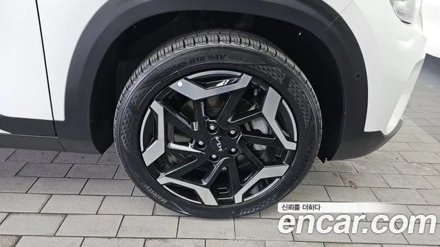 2023 Kia The New Seltos Gasoline 1.6 Turbo 2WD Sold VIN KNAET817BPK399322 – photo 18 2023 Kia The New Seltos Gasoline 1.6 Turbo 2WD Sold VIN KNAET817BPK399322 – photo 18
